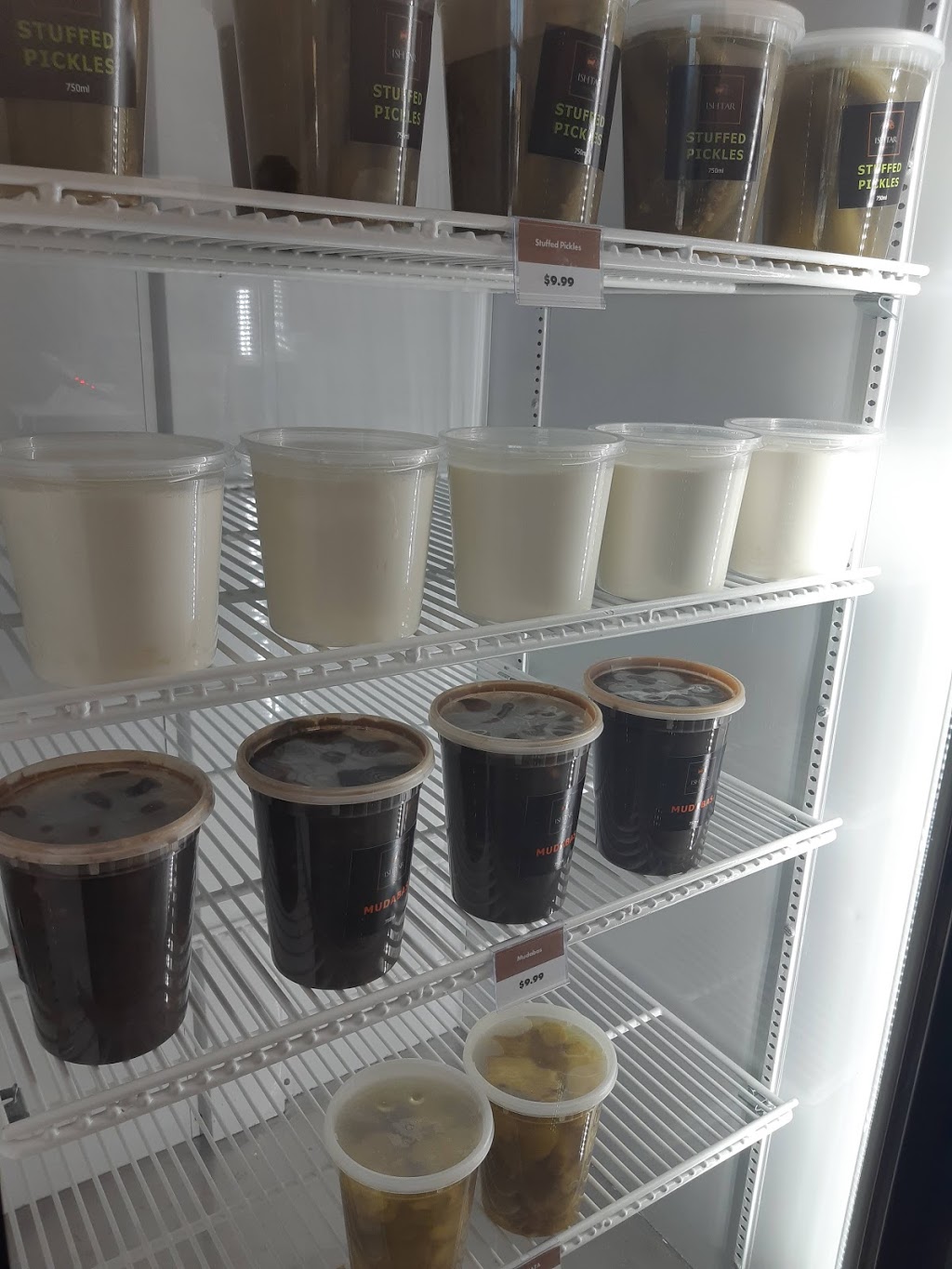 Ishtar Catering | 5602 Tenth Line W, Mississauga, ON L5M 7L9, Canada