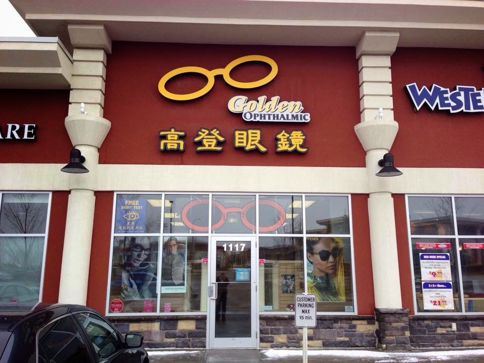 Majestic Signs Ltd | Northeast Calgary, Calgary, AB T2A 6K8, Canada | Phone: (403) 243-1243