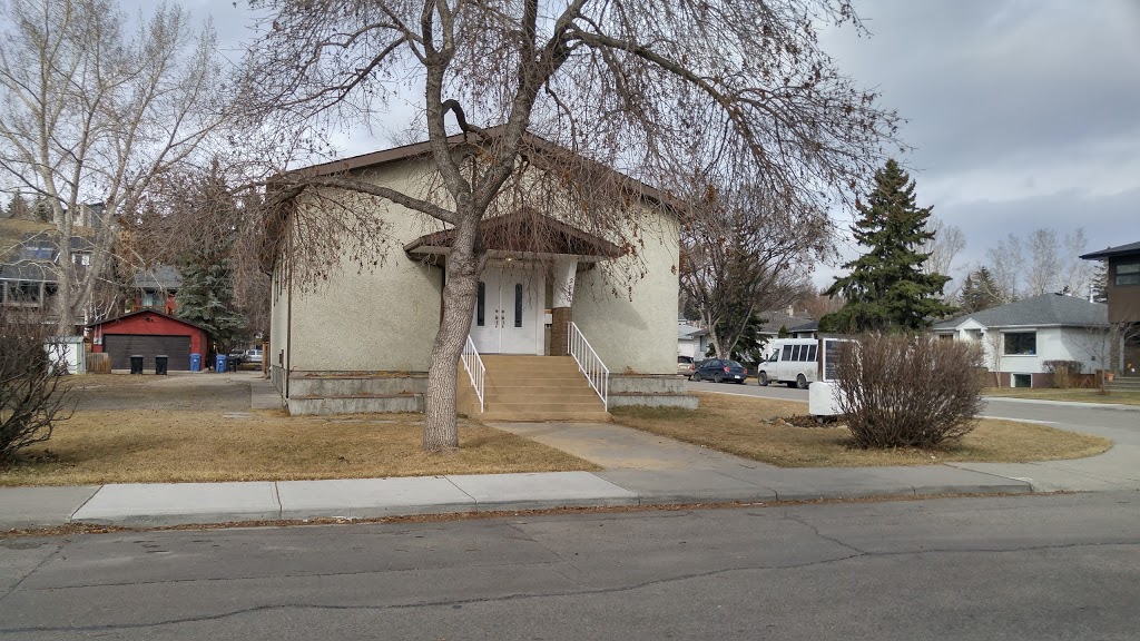 Calgary Parkdale SDA Church | 2530 6 Ave NW, Calgary, AB T2N 0X6, Canada | Phone: (403) 614-9512