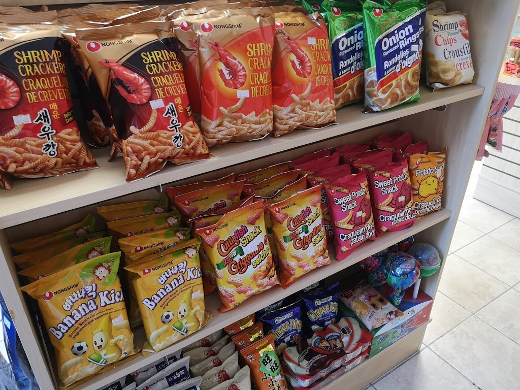 MOMOKO Snacks Land | 104-75 Dalhousie St, Brantford, ON N3T 2J1, Canada | Phone: (519) 756-0265