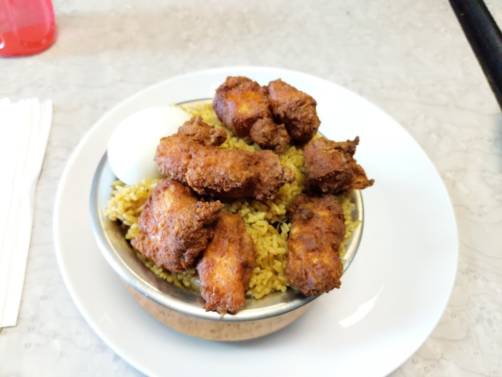 Dindigul Biriyani | 3850 Finch Ave E, Scarborough, ON M1T 3T6, Canada | Phone: (416) 993-3131