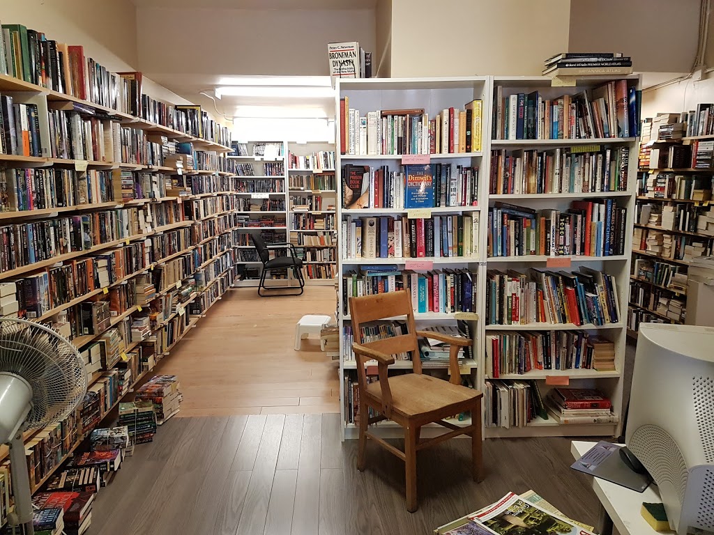 J Mann Books | 197 King St E Gananoque, ON K7G 1W1 King St E, Gananoque, ON K7G 1W1, Canada | Phone: (613) 770-0236