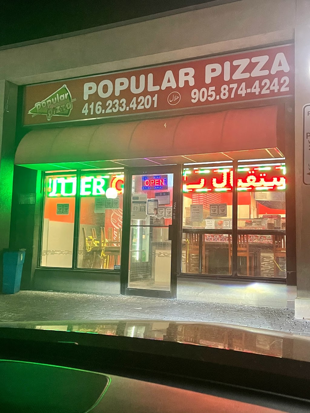 Popular Pizza | 5790 Sheppard Ave E Unit 2, Scarborough, ON M1B 5J6, Canada | Phone: (905) 874-4242