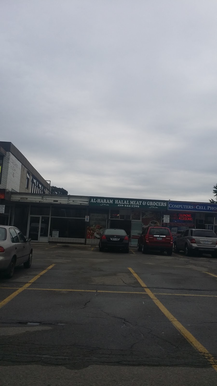 Westown Plaza - 235 Dixon Rd, Etobicoke, ON M9P 2M5, Canada