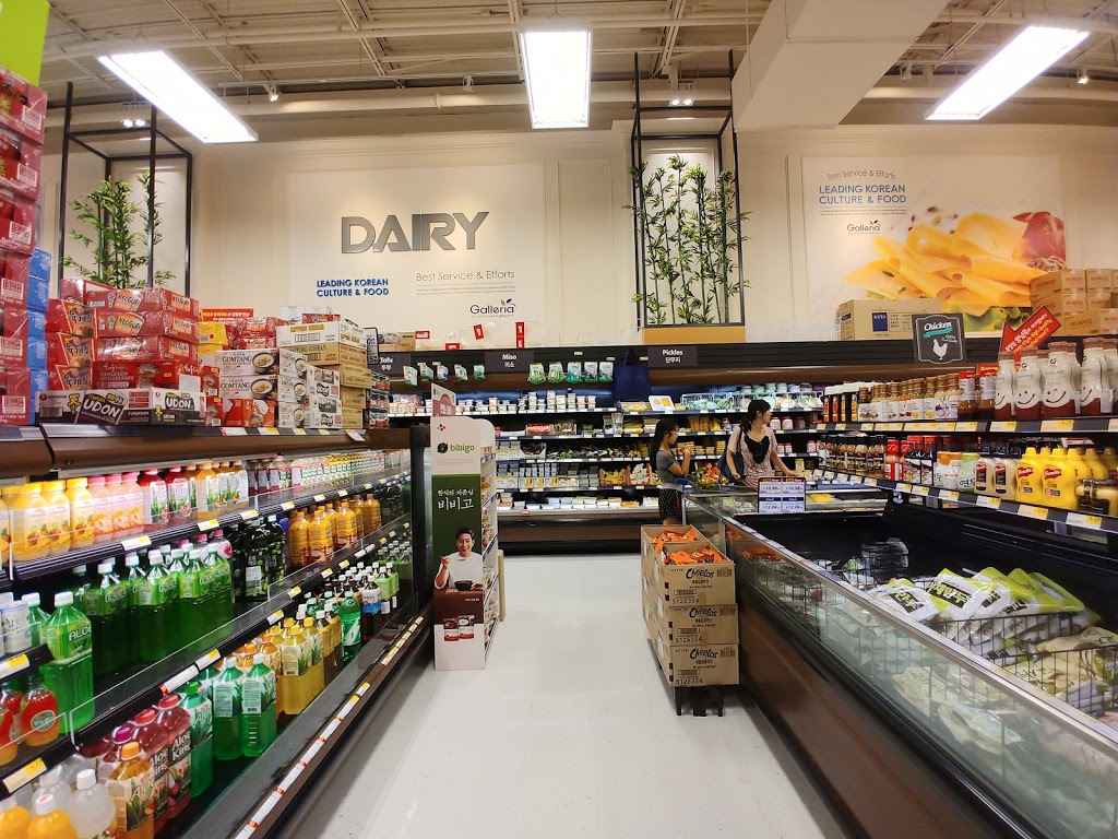 Galleria Supermarket | 2501 Hampshire Gate unit 6, Oakville, ON L6H 6C8, Canada | Phone: (905) 337-6500