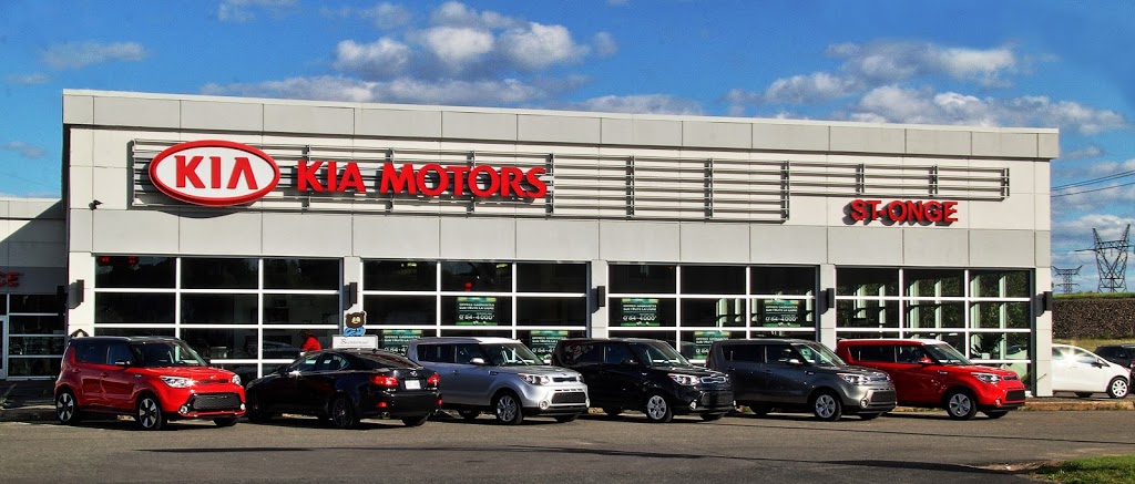 St-Onge Kia | 4100 Boulevard Royal, Shawinigan, QC G9N 7K1, Canada | Phone: (819) 539-4242