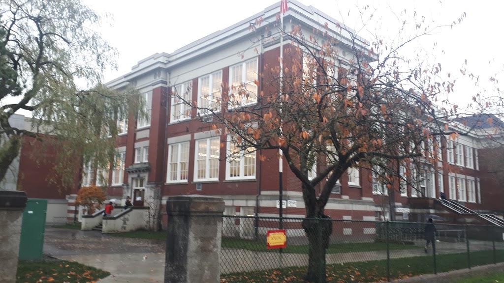 Lord Strathcona Elementary School | school | 592 E Pender St, Vancouver, BC V6A 1V3, Canada | 6047134630 OR +1 604-713-4630