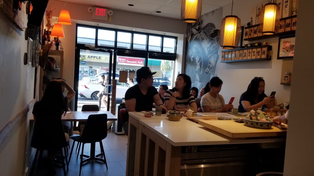 Kuroki Sashimi Omakase Kitchen | 3880 Chatham St, Richmond, BC V7E 2Z5, Canada | Phone: (604) 616-1323