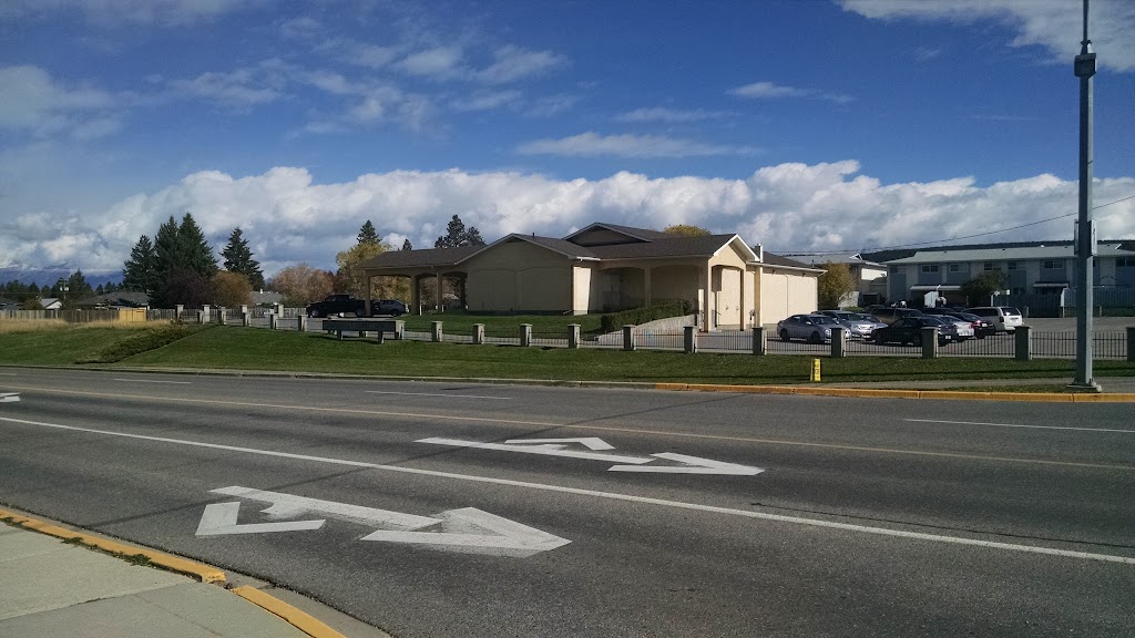 Kingdom Hall of Jehovahs Witnesses | 2200 3 St S, Cranbrook, BC V1C 4X5, Canada | Phone: (778) 761-1761