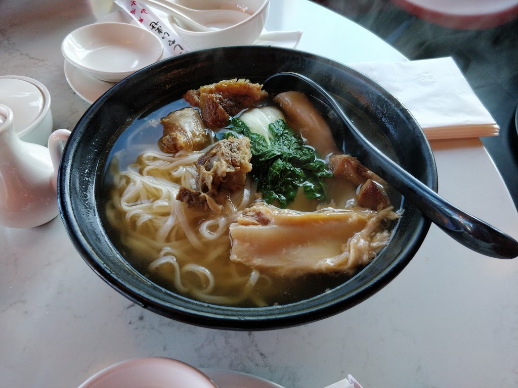 Noodle Bar | 6380 Fallsview Blvd, Niagara Falls, ON L2G 7X5, Canada | Phone: (888) 325-5788
