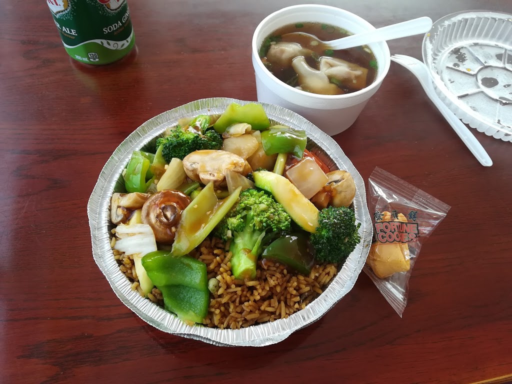 Panda Express | 223 Mill St, Angus, ON L0M 1B2, Canada | Phone: (705) 424-9998