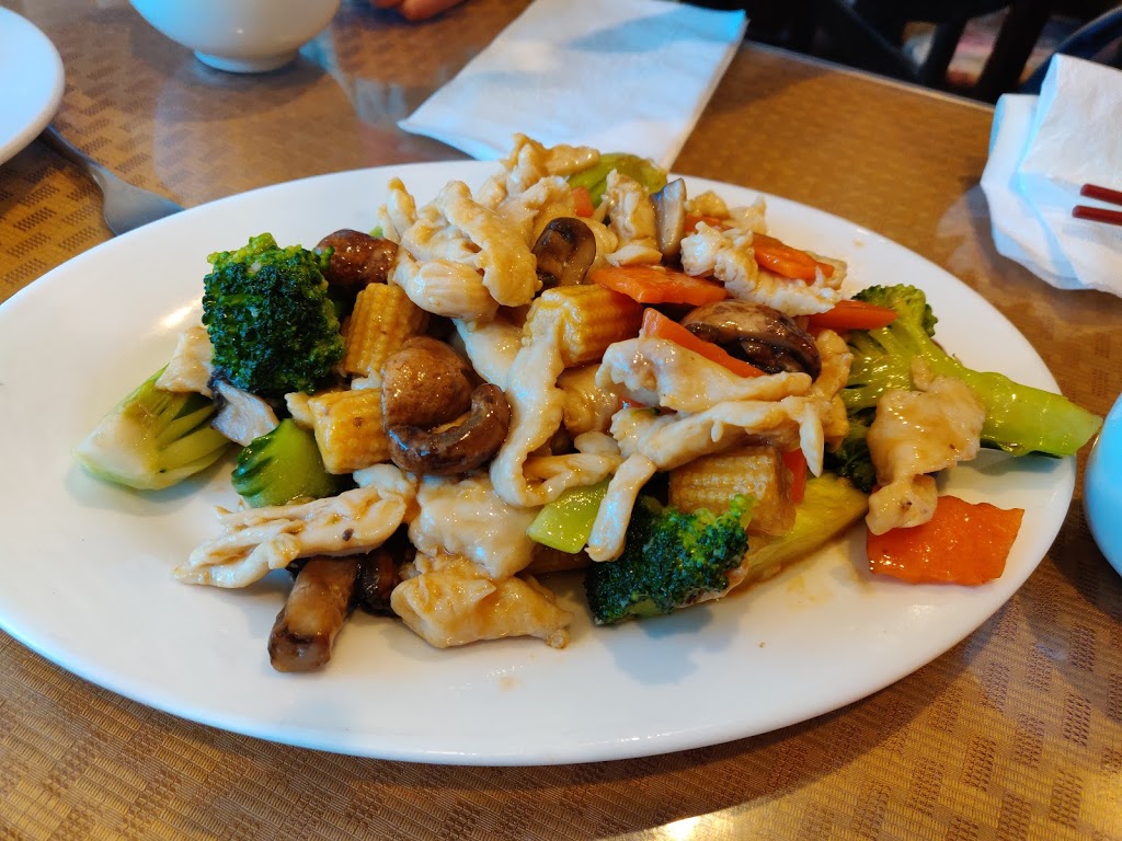 Peking Restaurant | 5939 Hastings St, Burnaby, BC V5B 3X7, Canada | Phone: (604) 299-2526