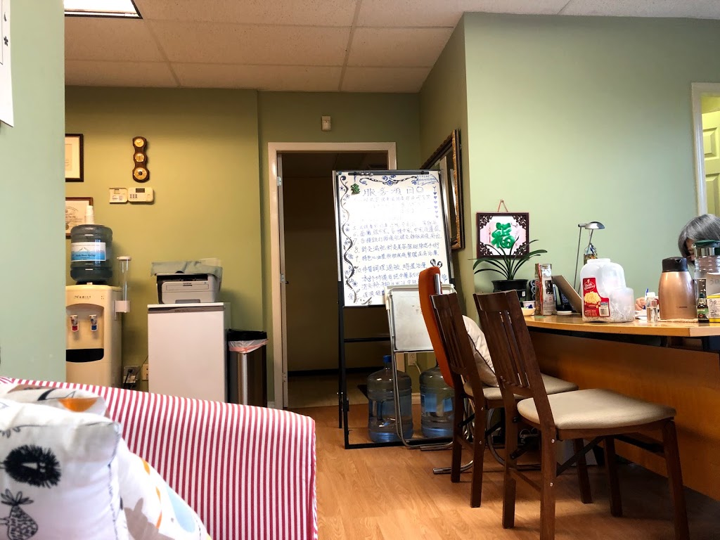 The Tian You Classical Acupuncture Center | #203, 3815 Sunset St, Burnaby, BC V5G 1T4, Canada | Phone: (604) 438-3877
