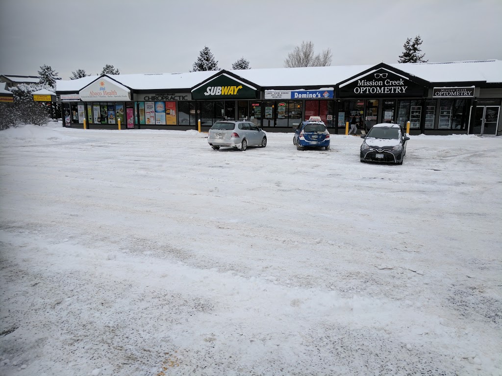 Subway | #11 3818 Gordon Drive Near H20 Recreation Centre Cook and Gordon, Kelowna, BC V1W 3G8, Canada | Phone: (250) 869-4760