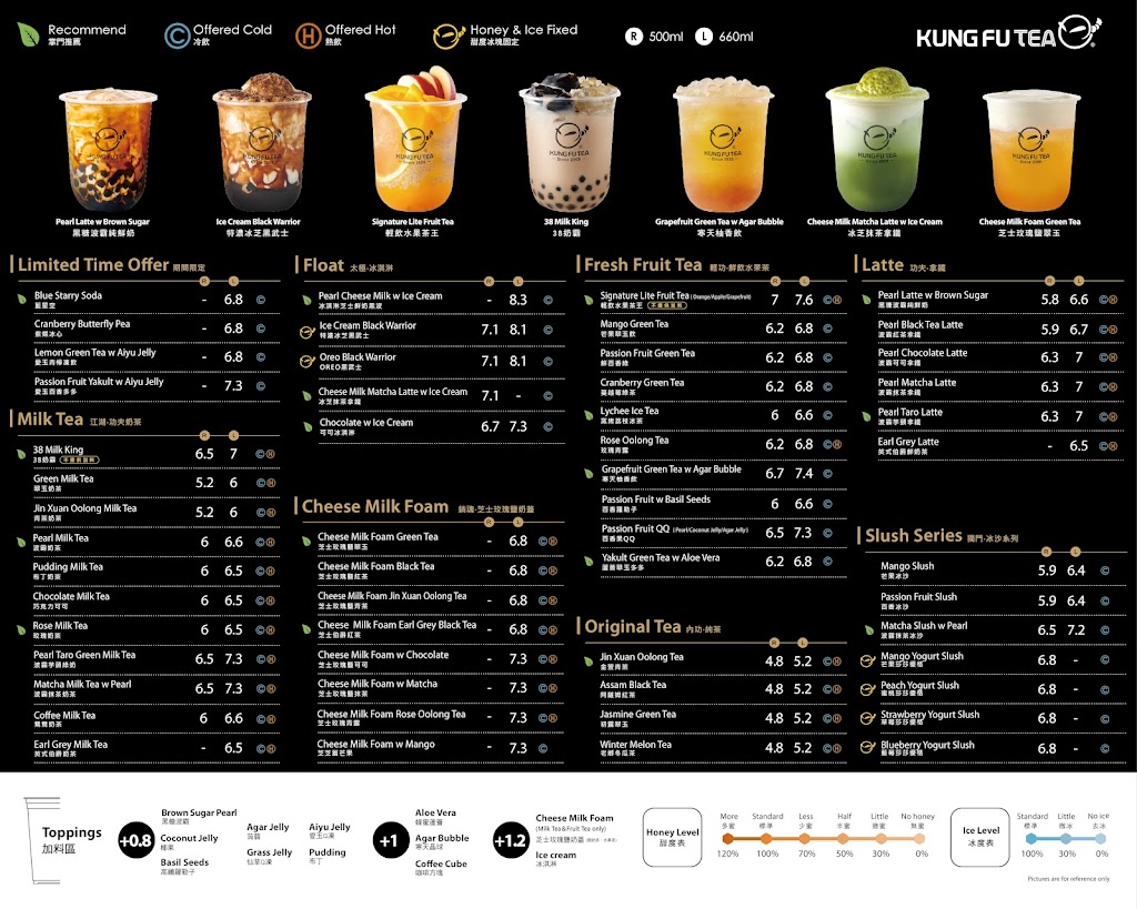Kung Fu Tea Ottawa | 1167 Bank St, Ottawa, ON K1S 3X7, Canada | Phone: (613) 523-8595