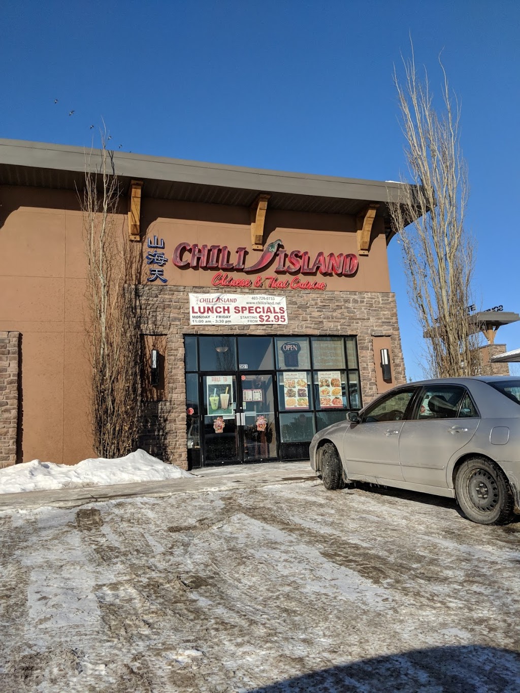 Chili Island Chinese & Thai | 4600 130 Ave SE, Calgary, AB T2Z 0C2, Canada | Phone: (403) 726-0733