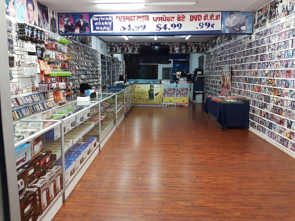 Prince Video cloth & jewellery store | 2606 Cedar Park Pl, Abbotsford, BC V2T 3S5, Canada | Phone: (604) 852-6663