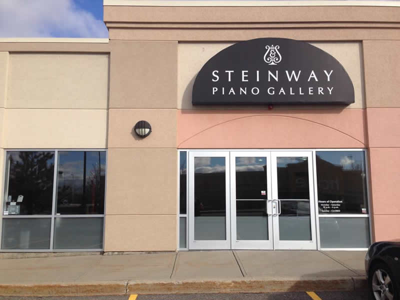 Steinway Piano Gallery Ottawa | 1481A Innes Rd, Gloucester, ON K1B 1C5, Canada | Phone: (613) 842-8388