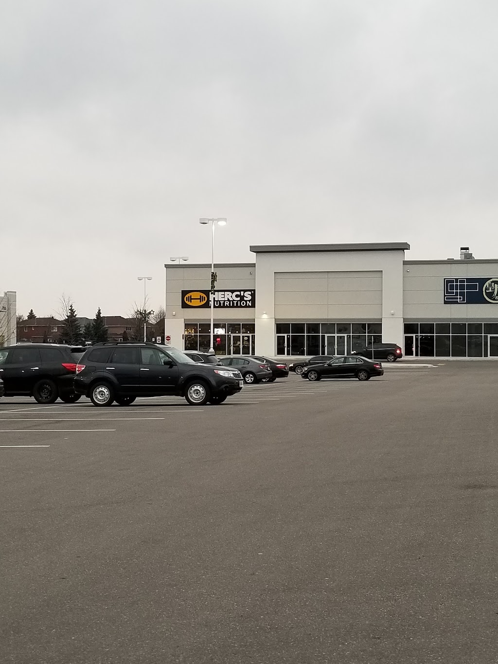 Hercs Nutrition | 800 Boyer Blvd #9, Mississauga, ON L5V 1X3, Canada | Phone: (905) 812-8383