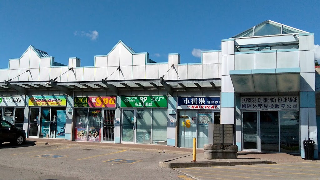 Express Currency Exchange | 20-4400 Sheppard Ave E, Scarborough, ON M1S 1T8, Canada | Phone: (416) 335-8630