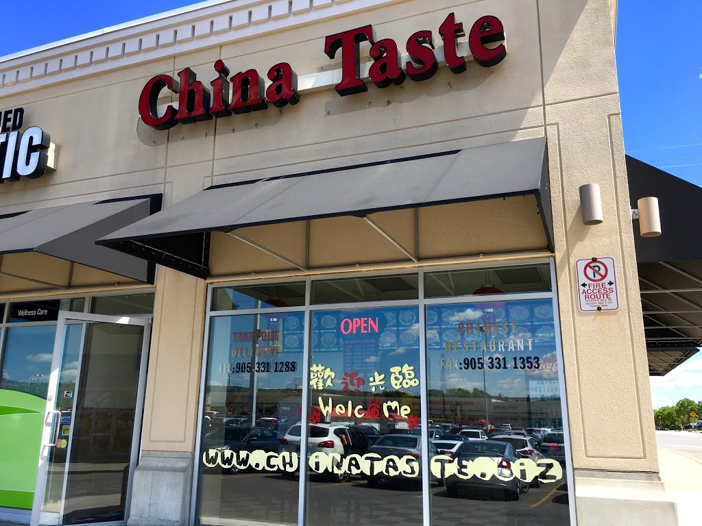 China Taste | 3650 Dundas St, Burlington, ON L7M 4B8, Canada | Phone: (905) 331-1288