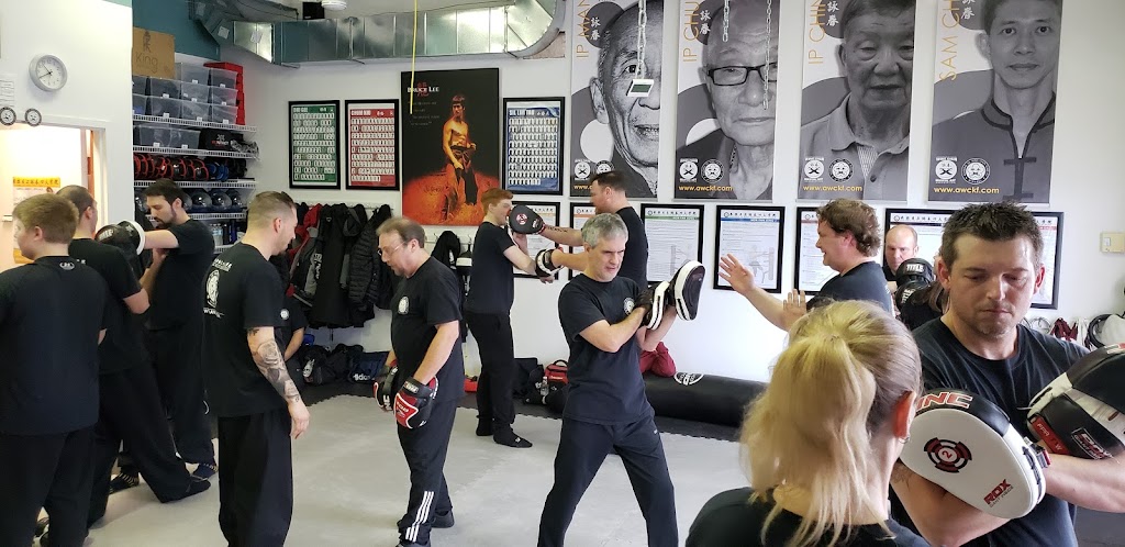 Académie Wing Chun Kung Fu Demers | 451 Rue Fernand Poitras Suite 103, Terrebonne, QC J6Y 1Y5, Canada | Phone: (514) 213-0389