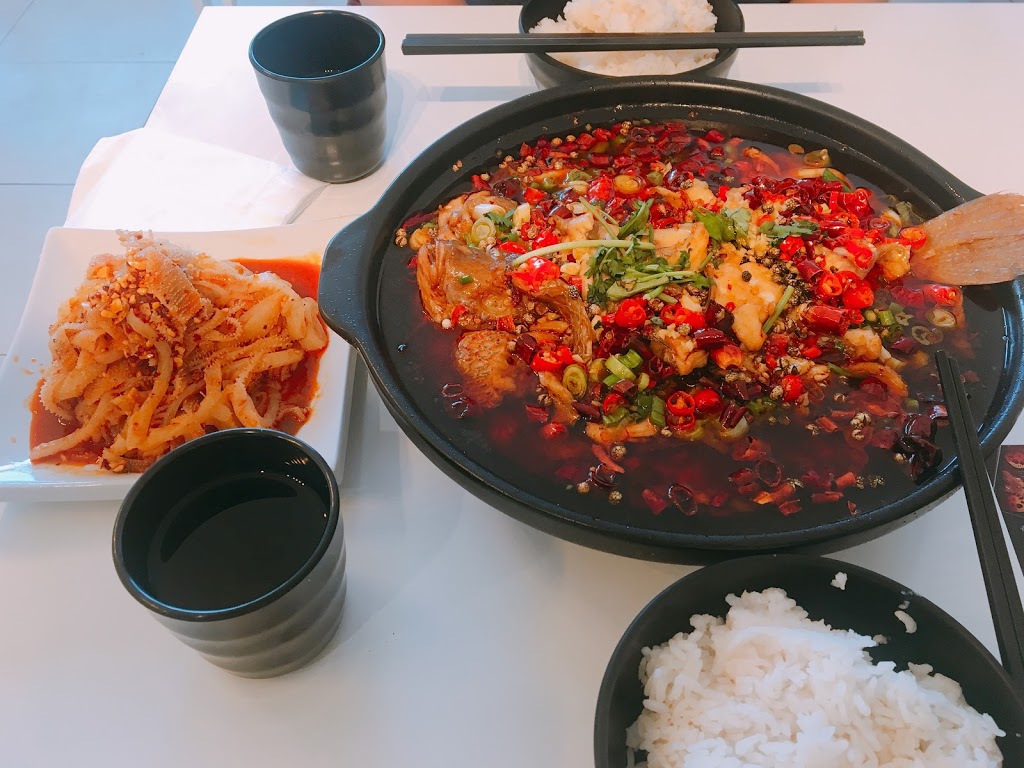川香一品 Crazy spicy republic | 3007 Sheppard Ave E, Scarborough, ON M1T 3J5, Canada | Phone: (416) 848-0828