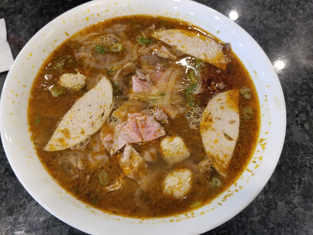 Love Pho | 652 Parsons Rd SW, Edmonton, AB T6X 1N4, Canada | Phone: (780) 807-8107