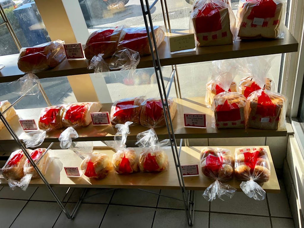Annas Cake House | 5510 Cambie St, Vancouver, BC V5Z 3A2, Canada | Phone: (604) 325-8214
