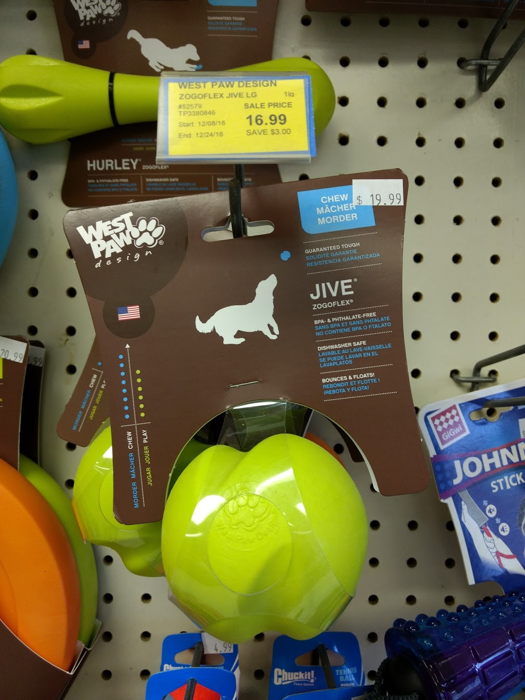 Paulmacs Pets | 95 Queensway West, Simcoe, ON N3Y 2M8, Canada | Phone: (519) 428-2360
