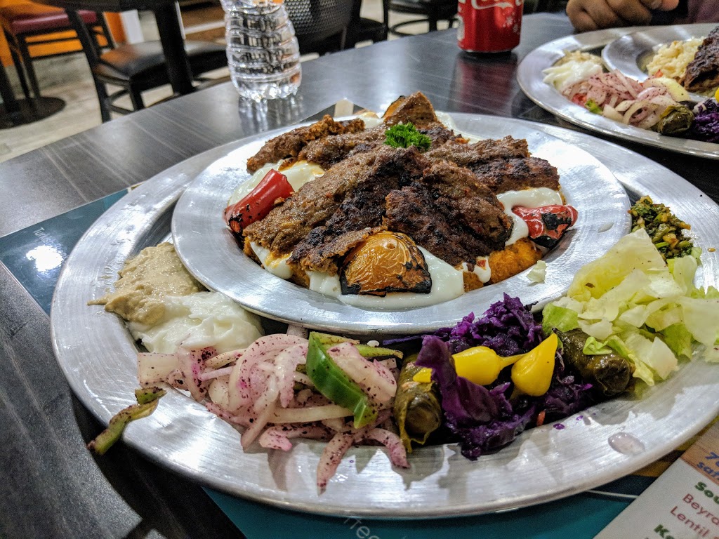 Istanbul Kebab and Donair(Safir) | 12556 132 Ave NW, Edmonton, AB T5L 3P9, Canada | Phone: (780) 752-2442