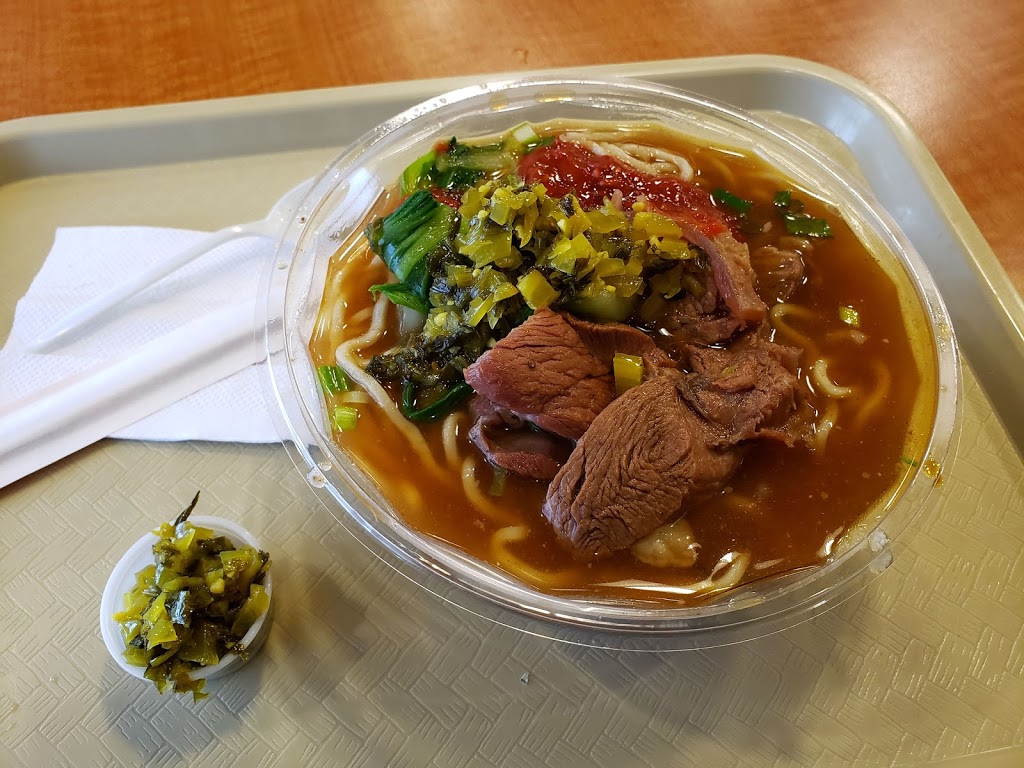 Chin Yuan Pai Ku | 3636 Steeles Ave E #105a, Markham, ON L3R 2Z5, Canada | Phone: (905) 940-2008