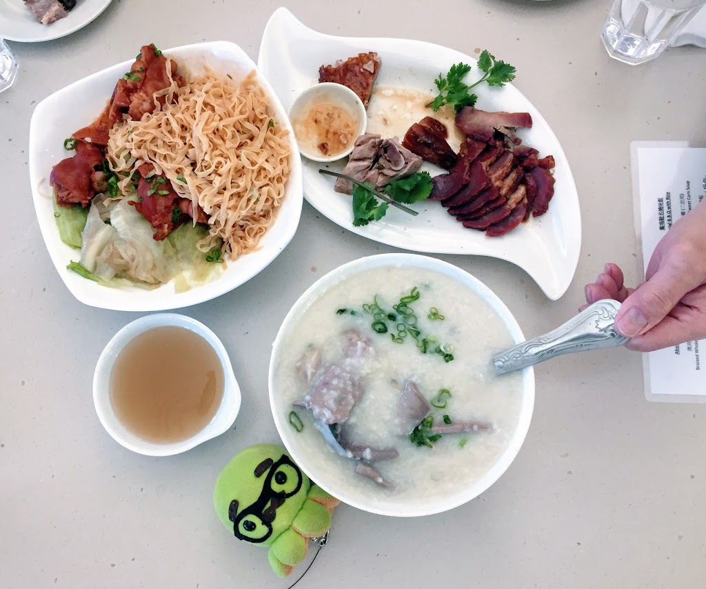 Neptune Garden Coquitlam | 2080 United Blvd, Coquitlam, BC V3K 6W3, Canada | Phone: (604) 343-6380