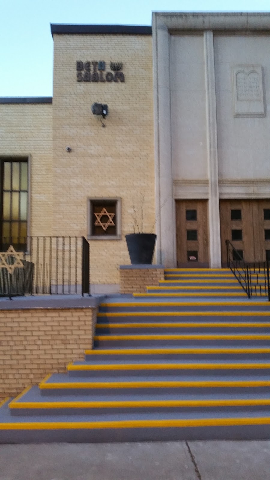 Beth Shalom Synagogue | 11916 Jasper Ave, Edmonton, AB T5K 0N9, Canada | Phone: (780) 488-6333