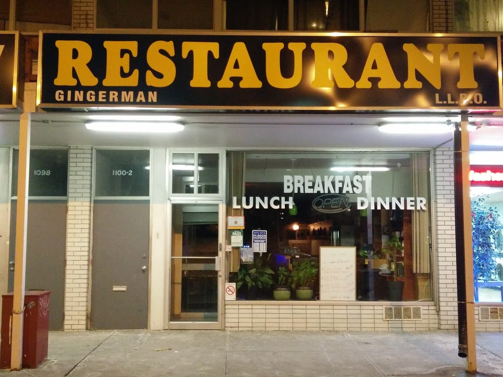 The Gingerman Restaurant | 1104 Victoria Park Ave, East York, ON M4B 2K4, Canada | Phone: (416) 757-5005
