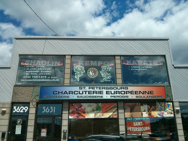 École dArts Martiaux Shaolin Kempo Karate Daniel Denis | 5245 Boulevard Cousineau, Saint-Hubert, QC J3Y 6J8, Canada | Phone: (514) 758-1919