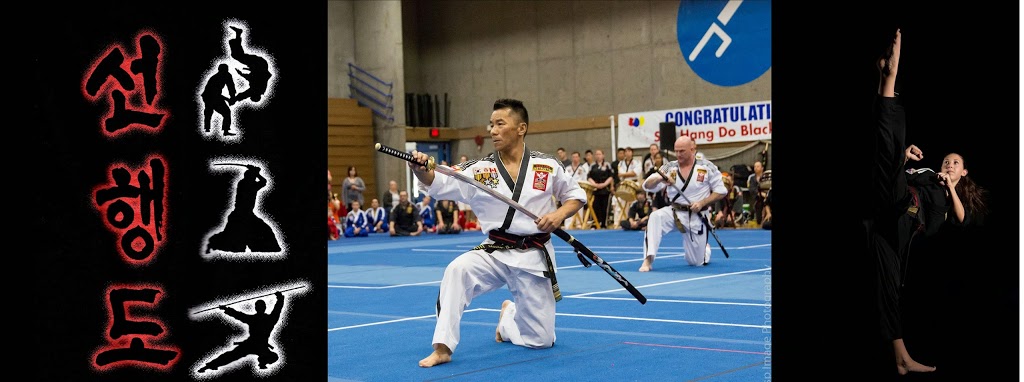Sun Hang Do Martial Arts Langley | 19862 96 Ave #2, Langley City, BC V1M 3C1, Canada | Phone: (604) 888-6651