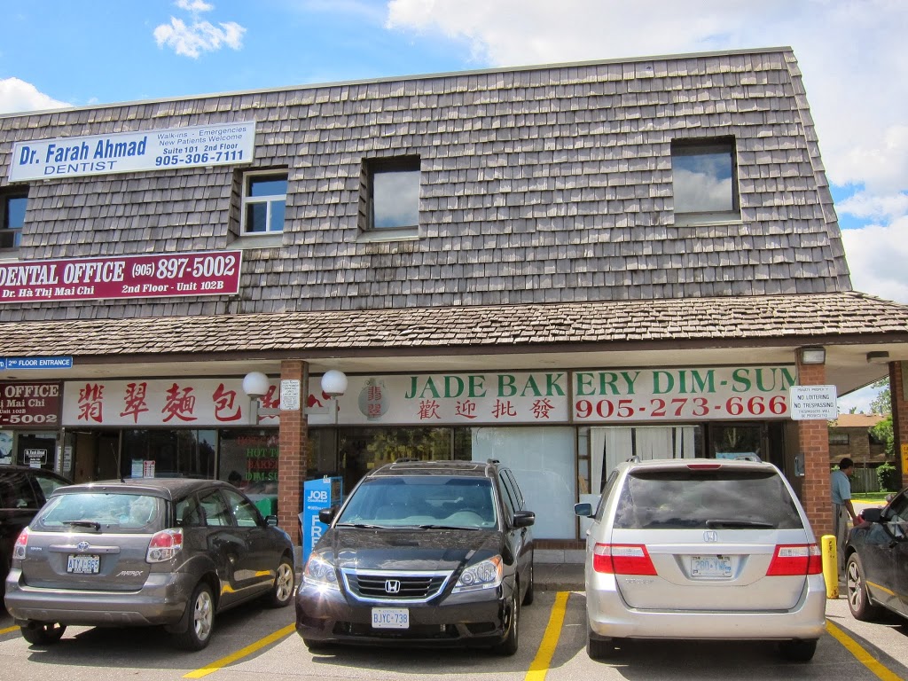 Jade Bakery | 680 Silver Creek Blvd, Mississauga, ON L5A 3Z1, Canada | Phone: (905) 273-6663