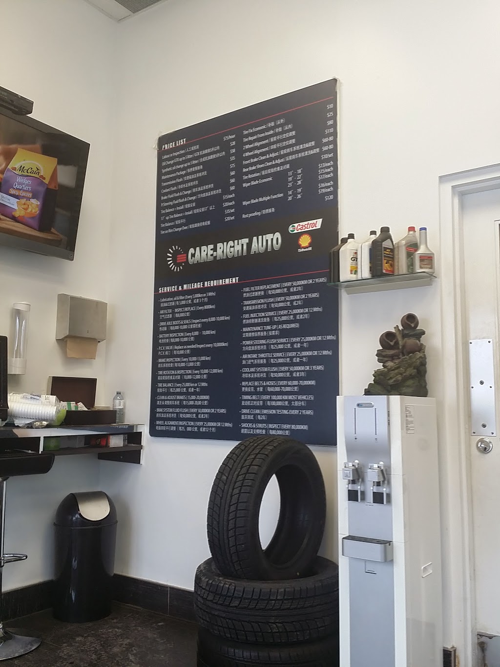 Care-Right Auto | 3511 Kennedy Rd, Scarborough, ON M1V 4Y3, Canada | Phone: (416) 298-9939