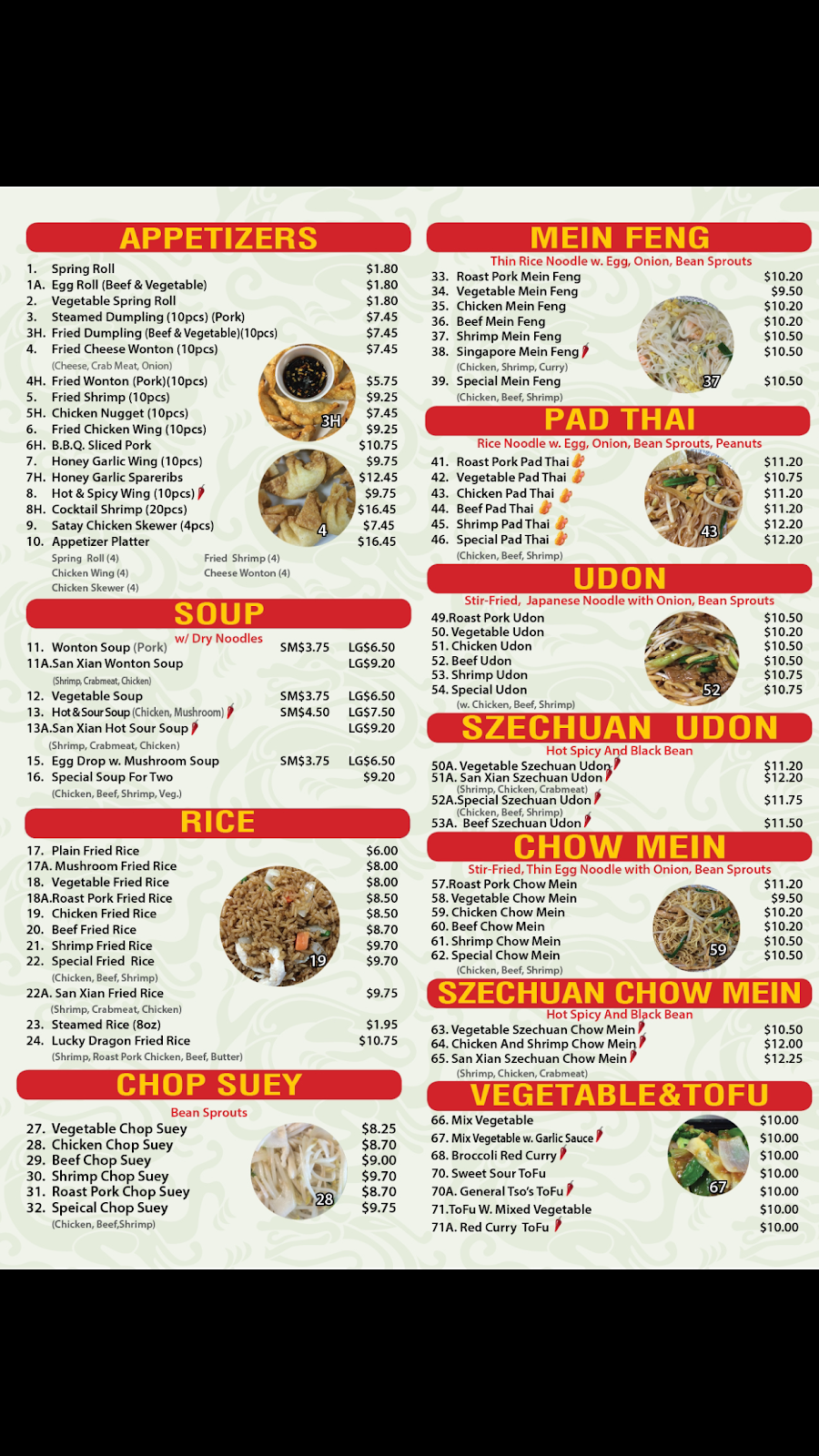 NiagaraFalls Lucky Dragon (Take-Out & Delivery) | 3714 Portage Rd, Niagara Falls, ON L2J 2K8, Canada | Phone: (905) 374-4556