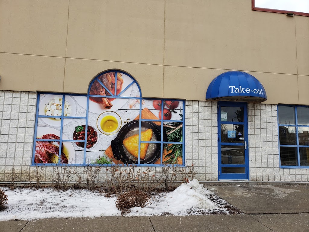 MR. GREEK Mediterranean Bar + Grill - Now Open | 130 Windflower Gate, Woodbridge, ON L4L 9K8, Canada | Phone: (905) 850-0600