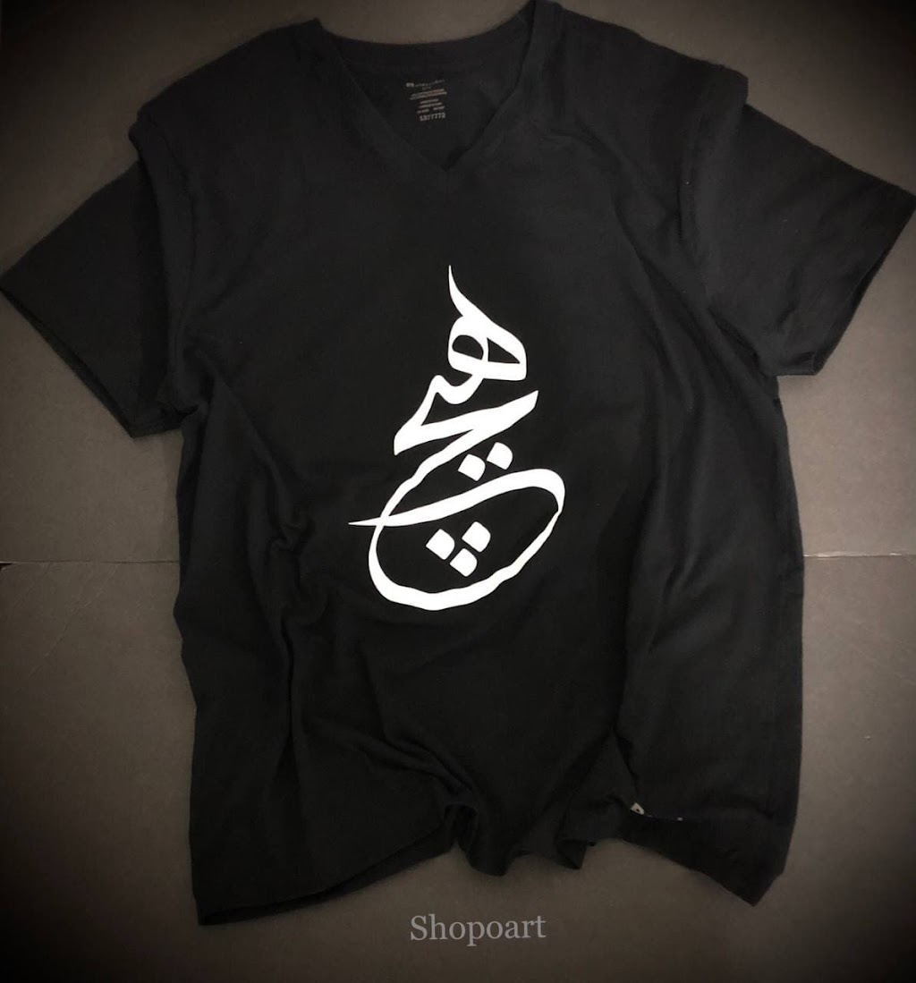 Shopoart | 1131 Steeles Ave W, North York, ON M2R 3W8, Canada | Phone: (647) 671-9884