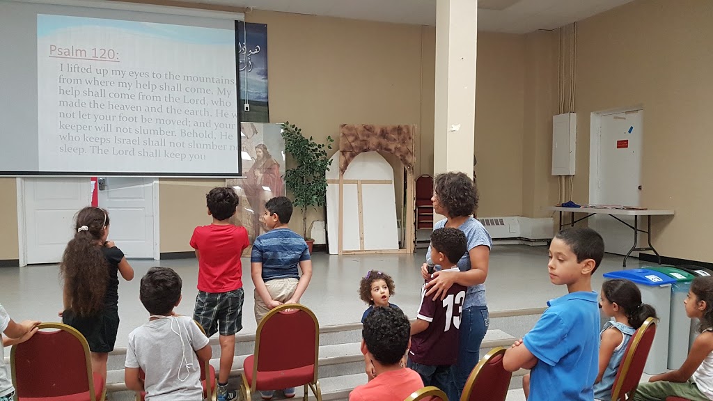 St. Mary Coptic Orthodox Church, Ottawa | 1 Canfield Rd, Nepean, ON K2H 5S7, Canada | Phone: (613) 596-0052