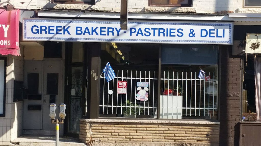 Aristos Greek Bakery | bakery | 633 King St E, Hamilton, ON L8N 1E5, Canada | 9055220000 OR +1 905-522-0000