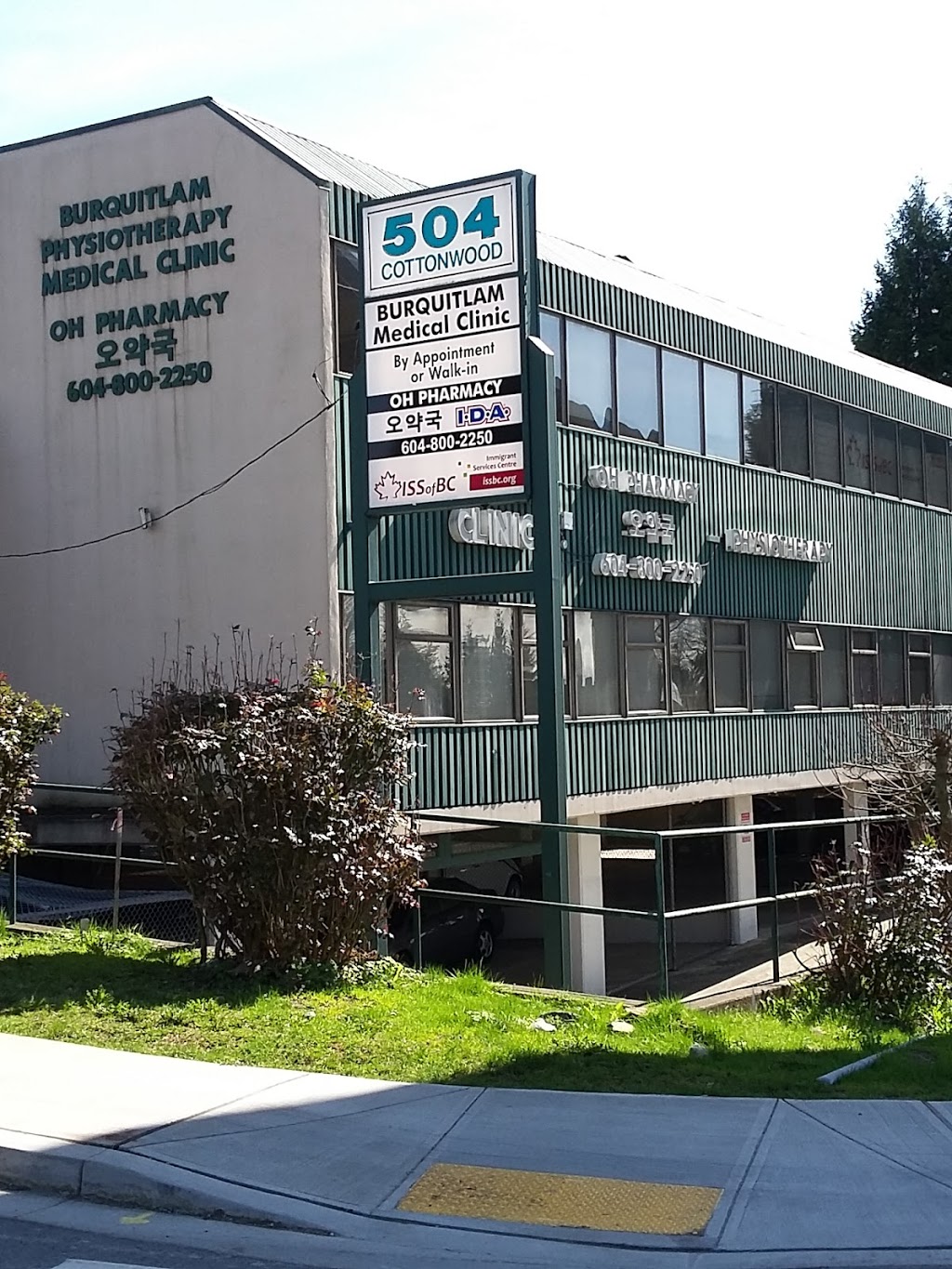 Oh Pharmacy Ltd | 504 Cottonwood Ave, Coquitlam, BC V3J 2R5, Canada | Phone: (604) 939-8311