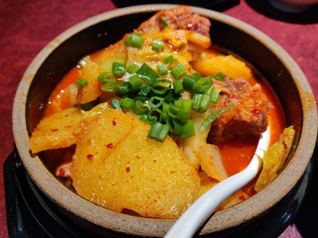 Také Sushi Restaurant | 697 Wellington Rd, London, ON N6C 4R4, Canada | Phone: (519) 680-1231