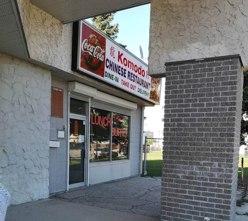 Komodo Chinese Restaurant | 1031 Autumnwood Dr, Winnipeg, MB R2J 1C6, Canada | Phone: (204) 253-3678