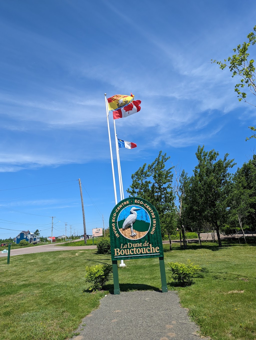 Irving Eco-centre, la Dune de Bouctouche | 1876 NB-475, Saint-Édouard-de-Kent, NB E4S 4W9, Canada | Phone: (506) 743-2600