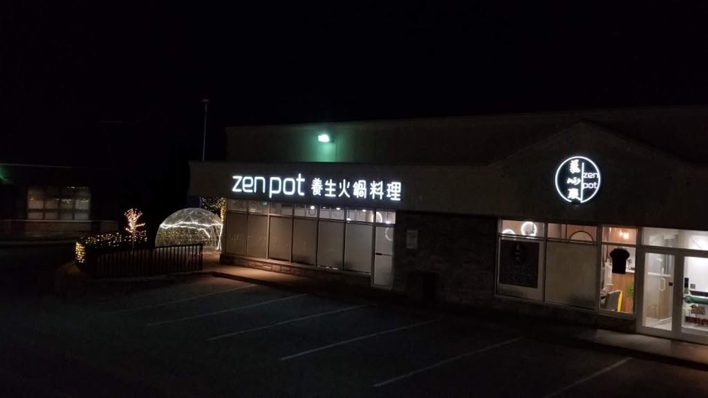 养心殿 ZEN POT | 4733 Steeles Ave E unit7, Scarborough, ON M1V 4S5, Canada | Phone: (416) 297-7878