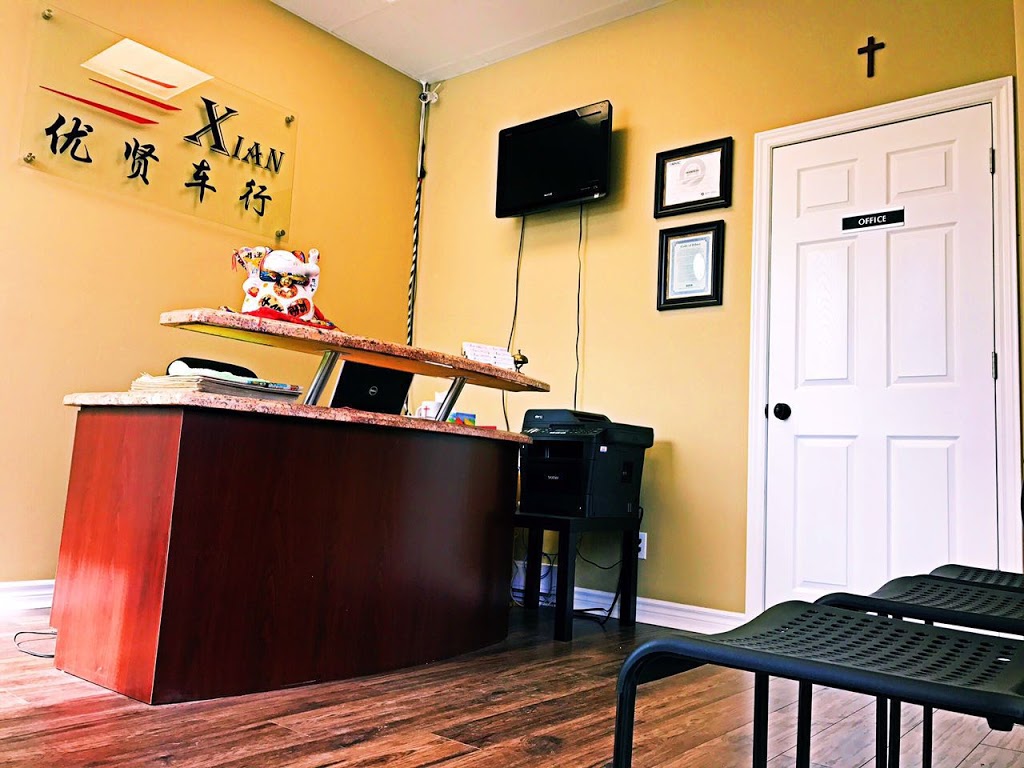 Xian Auto Inc | 30 Major Mackenzie Dr E, Richmond Hill, ON L4C 1G7, Canada | Phone: (905) 237-7033